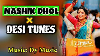 GANPATI SPECIAL 🥁 NASHIK DHOL × DESI TUNES DY MUSIC 2024 [upl. by Latsyek]