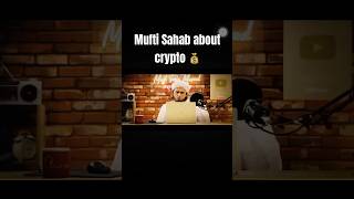 Crypto Halal or haram btc binance crypto trading [upl. by Ardnohsal51]