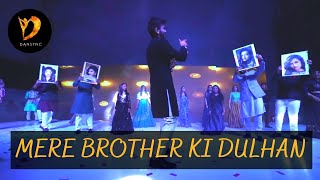 MERE BROTHER KI DULHAN SANGEET DANCE PERFORMANCE  WEDDING CHOREOGRAPHY  GROOM COUSINS  DANSYNC [upl. by Cly]