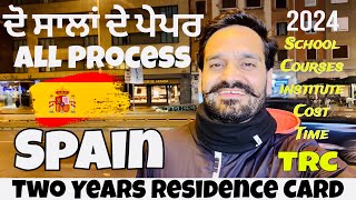 Spain TRC 🇪🇦 ਸਾਰੀ information ਦੋ ਸਾਲ ਦਾ Residence ਕਾਰਡ by Chann Brar 2024portugal immigration Italy [upl. by Airrej]