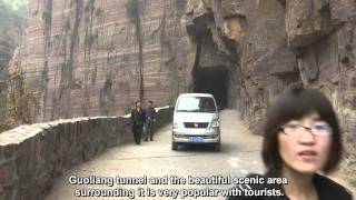 Guoliang Road Tunnel  China [upl. by Ellerahs]