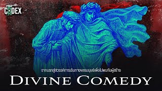 จากนรกสู่สวรรค์ Divine Comdey แปลไทย  The Codex [upl. by Renee684]