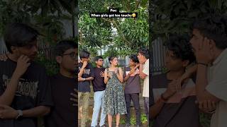 কি…আছে নাকি তোমার এমন ফ্রেন্ড🤭 youtubeshorts trending relatable bengalicomedy [upl. by Khudari462]