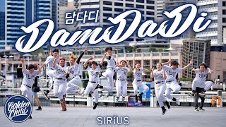 KPOP IN PUBLIC Golden Child  담다디 DamDaDi Dance Cover by SIRIUS  Australia [upl. by Ermentrude]