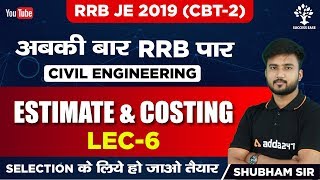 Lec06  Estimation amp Costing Shubham Sir  Civil Engg  SSCJE  Success Ease [upl. by Durward]