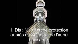 Sourate 113 Laube naissante Al Falaq  Récitation en VO amp Traduction en Français FR [upl. by Nimocks]