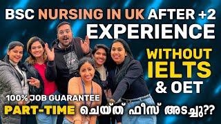 UK Bsc Nursing Students Experience after 2  Study without IELTS  Pay Fees with Part time Jobs [upl. by Acirrehs]