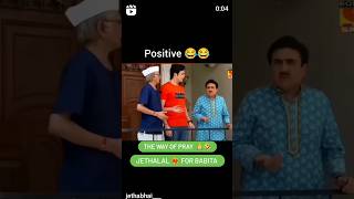 jethalal babita tmkoc funnyvideo viralvideo comedy subscribemychannel [upl. by Etezzil]