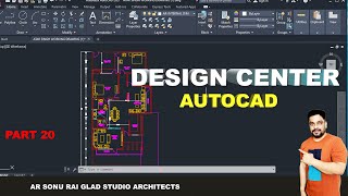 Design center Autocad autocad [upl. by Eoj]