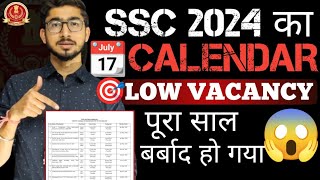 SSC CGL 2024 का Official CALENDAR 📆  Pre ➕ Mains का Exam कब होगा [upl. by Helfant]