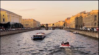 Walking Tour in St Petersburg 4К №328 Sunset hour on the Fontanka [upl. by Niwre]