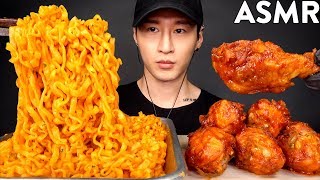 ASMR CARBONARA FIRE NOODLES amp BBQ CHICKEN MUKBANG No Talking EATING SOUNDS  Zach Choi ASMR [upl. by Richel]