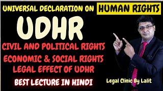 Universal Declaration of Human Rights  UDHR  HUMAN RIGHTS  legalclinicbylalit humanrights udhr [upl. by Fidelas]