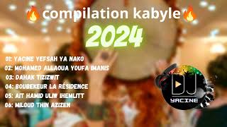 compilation kabyle 💯 spécial fêtes 2024 اجمل اغاني قبائليه🔥❤️🎧 [upl. by Asirral]