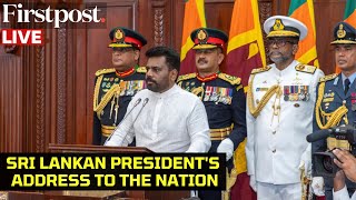 LIVE Sri Lankas Newly Elected President Anura Kumara Dissanayake Addresses the Nation [upl. by Anoj998]