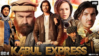 Making Of The Film  Kabul Express  Part 1  John Abraham  Arshad Warsi  Linda Arsenio [upl. by Nylasoj164]