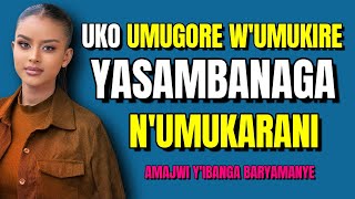 Uko UMUGORE WUMUKIRE YASAMBANAGA NUMUKARANI 🤑 Money online  inkuru yange  FILM NYARWANDA [upl. by Micheal]