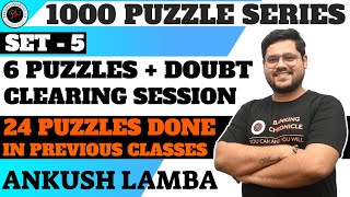 1000 PUZZLE SERIES  SET  5  BANK PO amp CLERK  ANKUSH LAMBA  BANKING CHRONICLE [upl. by Hedaza]