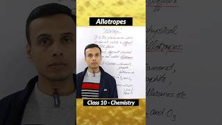 what is allotropes class 10  carbon and its compounds class 10 shorts [upl. by Einnad475]