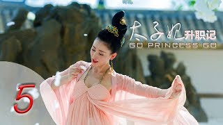 Go Princess Go 05 Engsub Zhang tianaiSheng yilunYu menglongGuo junchen [upl. by Naraa]