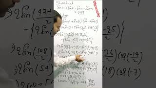 👌viralvideo maths mathematics trigonometry class 11 class 11 trigonometric functions [upl. by Adnuahsar]