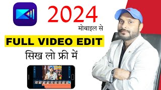 how to edit video in Powerdirector full tutorialyoutube video edit kaise karePowerdirector Editing [upl. by Spear925]