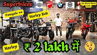 second hand superbikes in delhi 🔥  harley davison second hand in delhi ₹ 2 lakh 😱 superbike [upl. by Letnohs350]