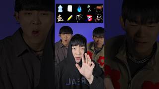 Random Emoji Beatbox Challenge beatbox tiktok [upl. by Lochner]