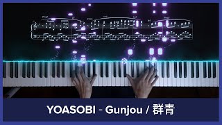 YOASOBI  Gunjou  Piano Cover Visualizer and Sheets [upl. by Hammel]