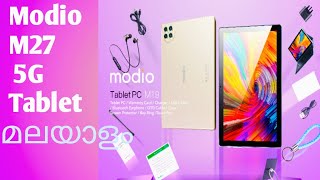 Modio 5g tablet malayalam reviews  tablet [upl. by Sihon]