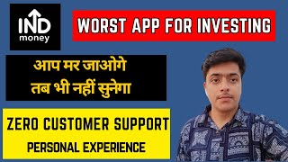 INDmoney app review  INDmoney vs vested  INDmoney detailed review  INDmoney app review 2024 [upl. by Eedahs]