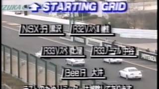 bcnr33 gtr 広報車両  怒るのも無理が無い [upl. by Auqinat]