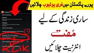 How to use free internet zong telenor mobilink jazz Ufone new setting psiphon pro New Trick 100free [upl. by Suirrad]