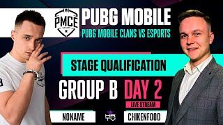 PMCE ТУРНИР  ГРУППА B  ОТБОРОЧНЫЕ МАТЧИ  PUBG MOBILE hbtv [upl. by Triplett]