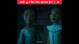 ने किया खतरनाक को जिंदा  Cartoon movie in hindi 2023 animation movie in hindi shorts animation [upl. by Iover]