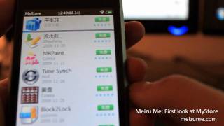 Meizu M8 MyStore Demo App Store [upl. by Cannice406]