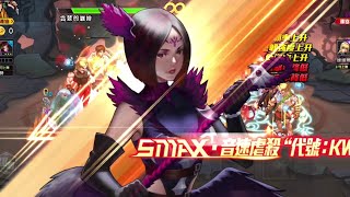 KOF 98 UM OL  Battle 6vs6  WhipXIV Smax in Arena [upl. by Aivul]