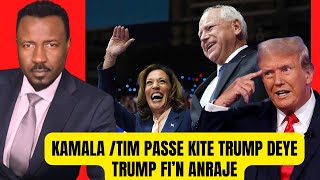 KAMALA PASE DEVAN NET  RRUMP SURPIZ CONFERANS  TRUMP DAKO POU 2 DEBA TIM WALZ  ABNER GELIN [upl. by Ahsercel421]