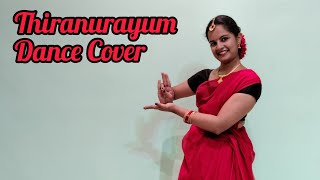 Thiranurayum  Dance Cover  Anandabhadram [upl. by Zilvia]