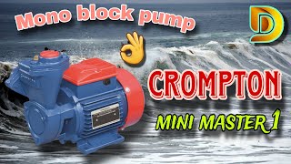 CROMPTON Mini Master 1 1HP heavy duty mono block water pump minimaster1diamondsanitarymart [upl. by Baun128]