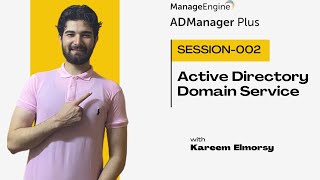 002  IAM  Manageengine ADManager Plus  Arabic   Install Active Directory Domain Service Role [upl. by Toll245]