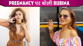 Rubina Dilaik Ne Kiya Pregnancy News Par React Kya Rubina Hai Pregnant [upl. by Emmi]