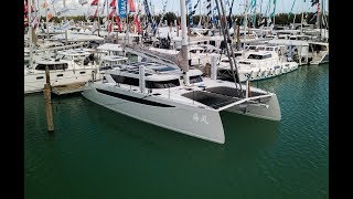 2018 HH 55 Carbon Catamaran Walkthrough 4K [upl. by Enutrof]