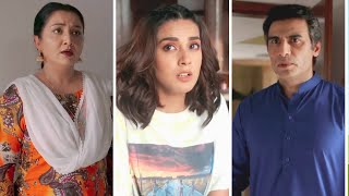 Dawat nama🤭😂  Bouncer mare hai😂🤣  Status Traffic  Shahana best comedy  Sunochanda  humtv [upl. by Felipe]