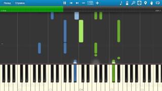 Zico 지코  Shes a Baby  Piano Tutorial  Chords [upl. by Ania904]