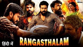 Rangasthalam Movie Hindi Dubbed Release Update  Ram Charan amp Samantha New Movie  South Movie [upl. by Tsenrae]