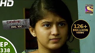 2016  Crime Patrol Dial 100  क्राइम पेट्रोल  Dahanu Vapi Case  Episode 338  21st Dec16 [upl. by Keely793]