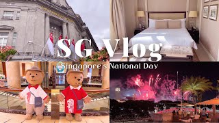 SG VLOG 94｜在 Fullerton Hotel 慶祝新加坡國慶日 🇸🇬｜Celebrate Singapore‘s National Day at the Fullerton Hotel [upl. by Nednarb]