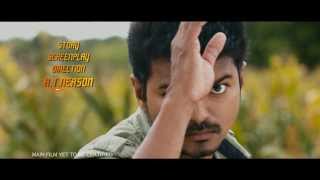 Jilla Official Teaser 2 HD  Ilayathalapathy Vijay Mohanlal [upl. by Nylitsirk190]