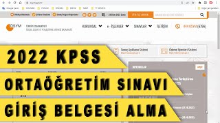 Sınav Giriş Belgesi Ne Anlama Geliyor 3 Dönem Sınavına Nasıl Çalışmalı [upl. by Hannahoj330]